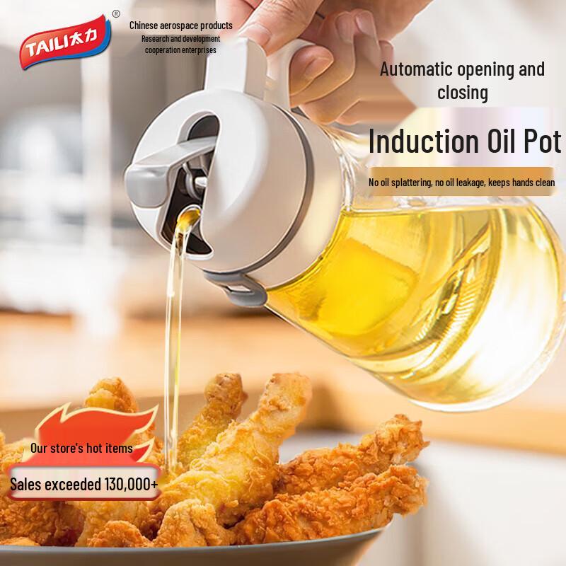 Taile Automatic Opening Glass Oil Dispenser