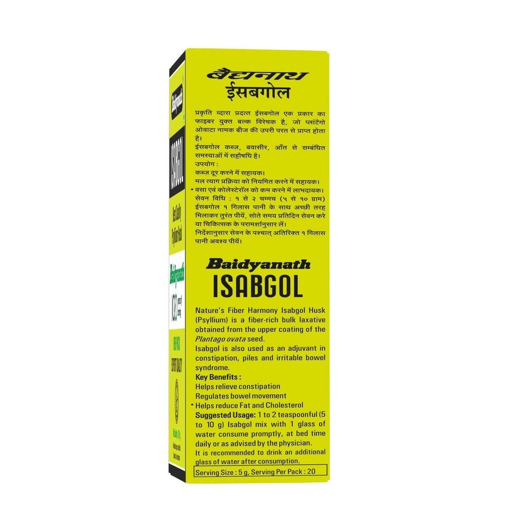 Baidyanath Asli Ayurved Isabgol Psyllium Husk Powder 100 Gm | Natural Fiber Digestive Support
