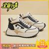 Fleece dad shoes women's 2025 new autumn and winter versatile platform high-top cotton shoes versatile casual sports shoes