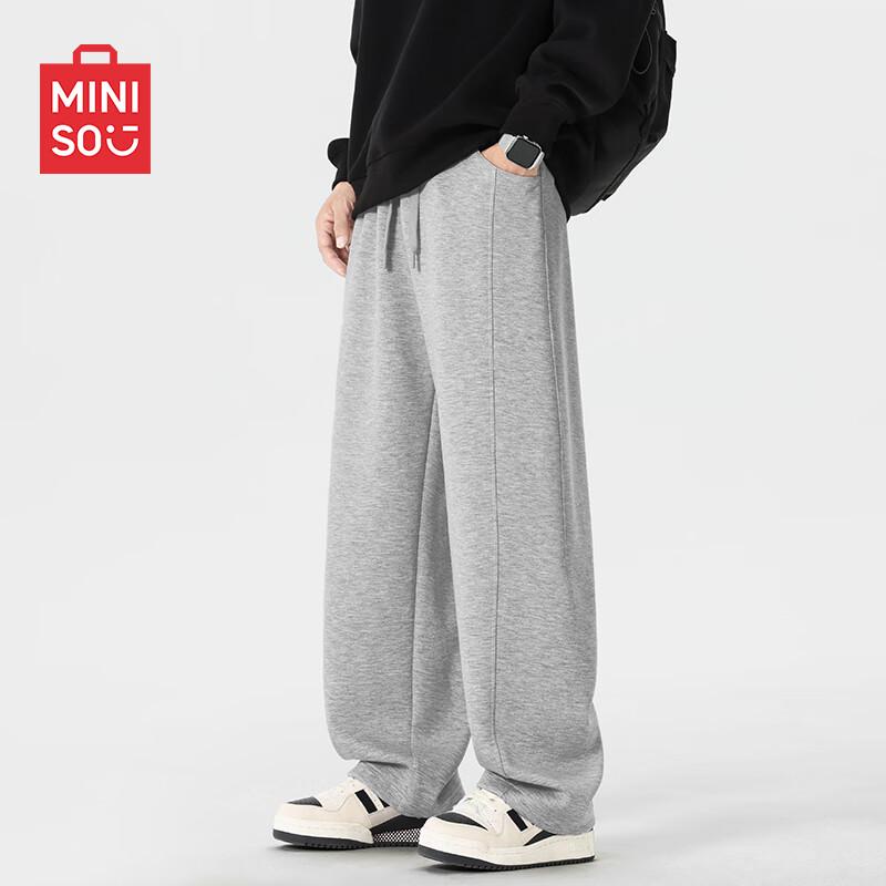 MINISO Men's Autumn Heavyweight Wide-Leg Knit Sweatpants