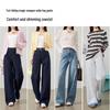 ESE-Y Women's Non-Fading Straight Wide-Leg Jeans