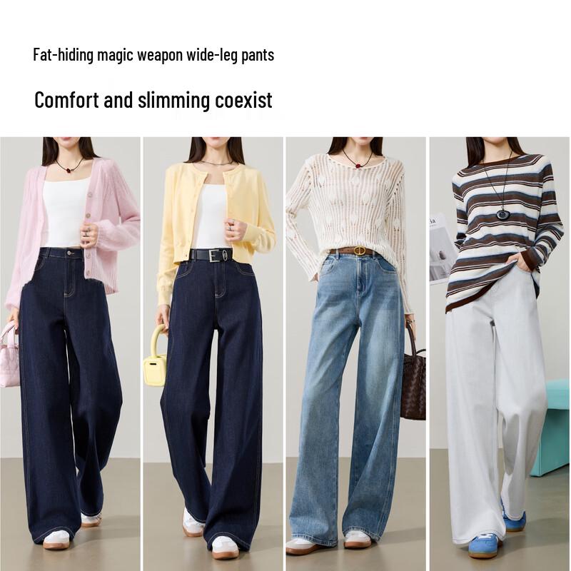 ESE-Y Women's Non-Fading Straight Wide-Leg Jeans