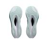 Asics Magic Speed 4 Wide Soothing Sea Black Herresko Teal 1011B873-401