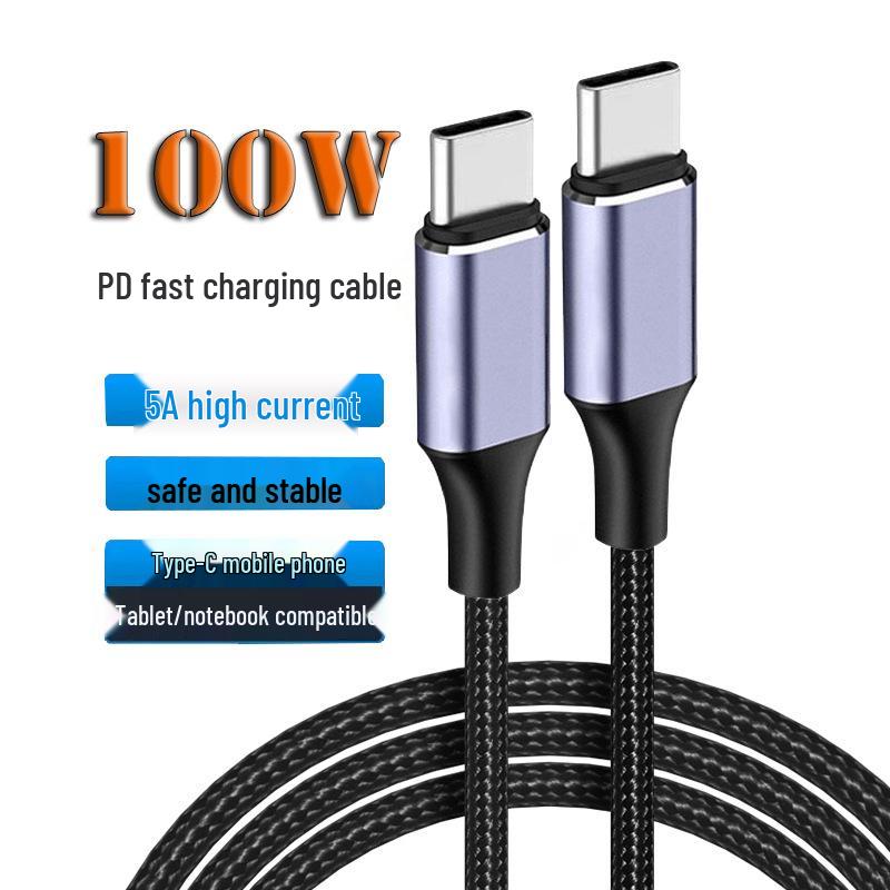 100W Type-C to Type-C Fast Charging Male-to-Male PD Data Cable