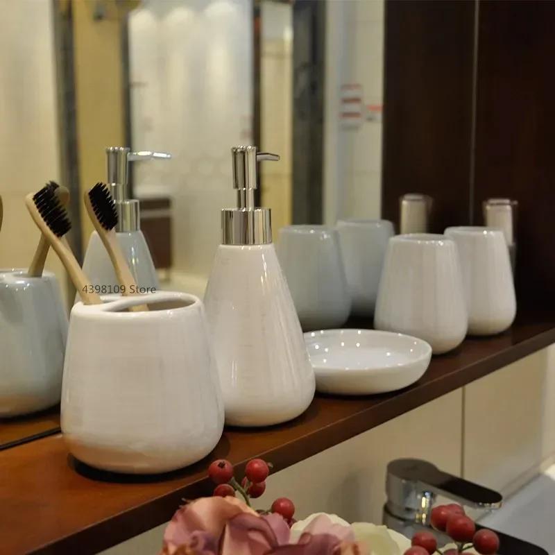 Colorful Pearl Ceramic Soap Dispenser, Toothbrush Holder, Bathroom Supplies, Toothpaste Dispenser, Wedding Gift, Five Piece Set