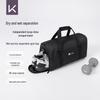 Keep Dry Wet Separation Gym Tote Bag