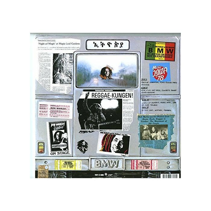 Babylon by Bus by Bob Marley (Vinyl)