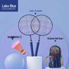 Badminton – Badmintonracketar