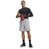 Under Armour UA Vanish 2.0 Men's Woven Training Shorts