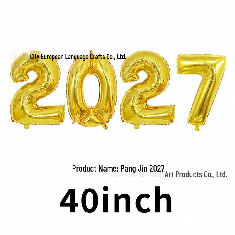2026 Large Foil Number Balloons Set: 32'' & 40'' for New Year's Celebrations