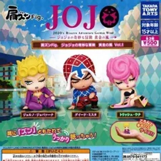Shoulder Zun Fig. JoJos Bizarre Adventure Golden Wind Vol. 1 Complete Set 3 Types Full Capsule Toy Takara Tomy Arts Gacha Gashapon