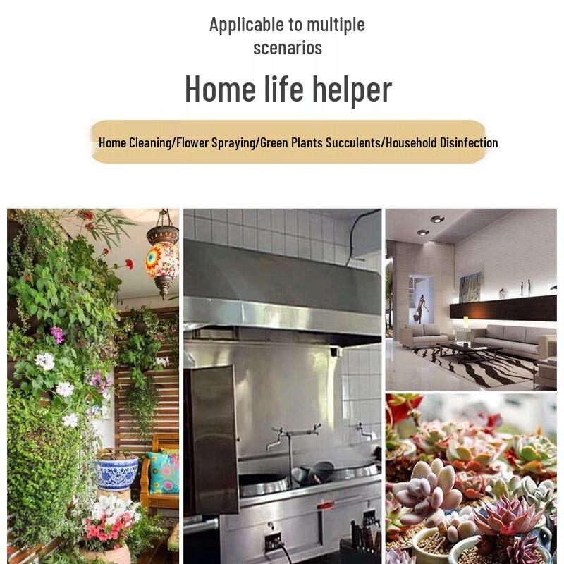 Sònghóng Gardening Pressure Sprayer