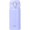 Thermos JNL-354 350ml Stainless Steel Insulated Bottle