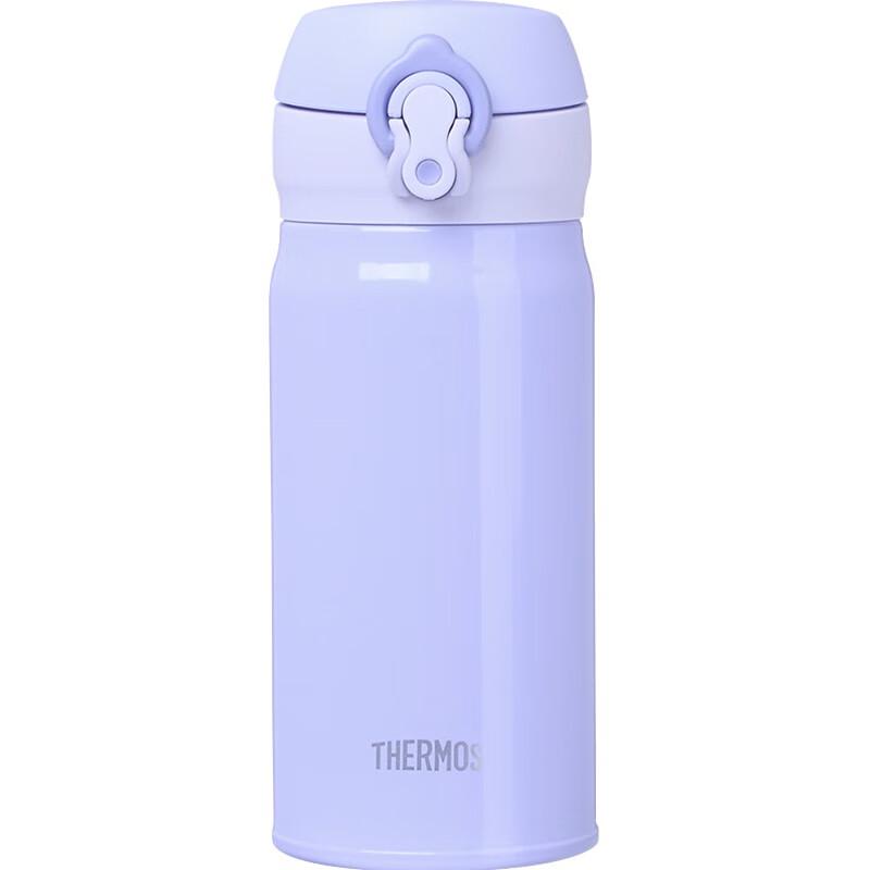 Thermos JNL-354 350ml Stainless Steel Insulated Bottle