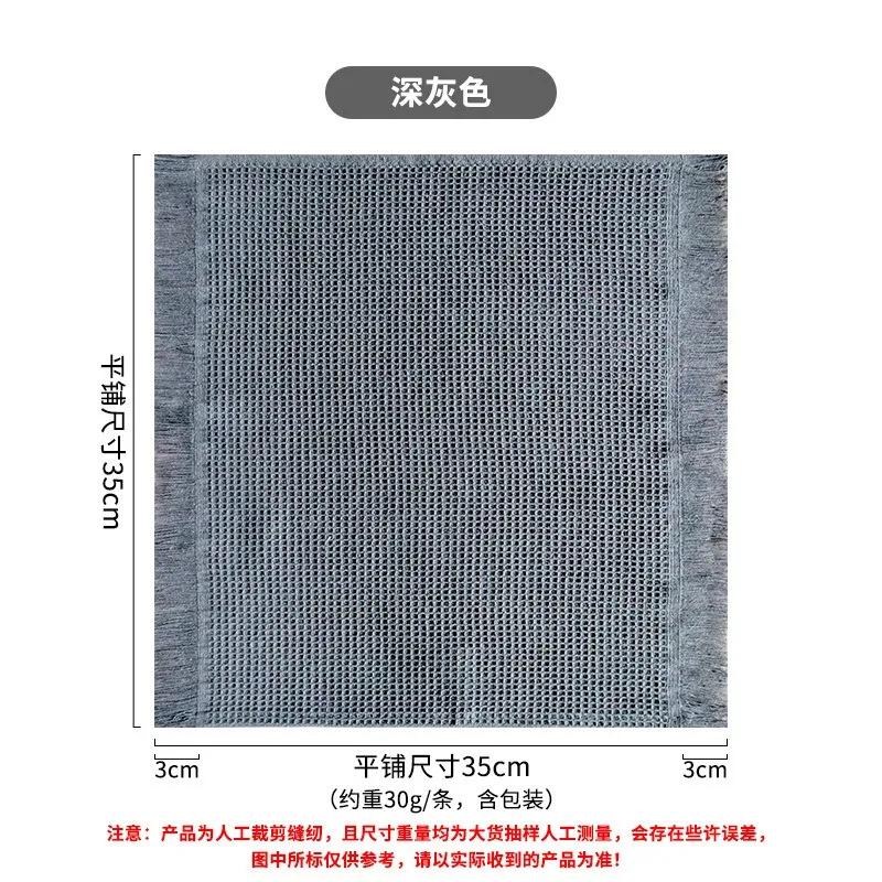

1Pc 35x35cm Square Cotton Tassels Waffle Solid Color Absorbent Soft Dishcloth Home Kitchen Tea Towel Scouring Cloth темно-сірий колір