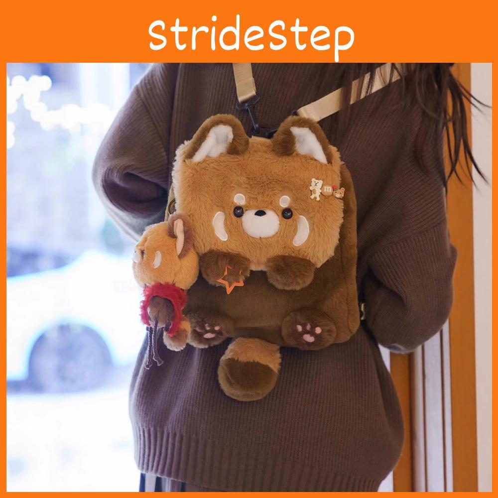 Plush Backpack Raccoon Cartoon Schoolbag Large Capacity Kids Gift Decoration