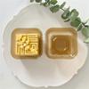 MidAutumn Festival Moon Cake Maker 3D Leaf Pattern Moon Cake Molds Cookie Stamp Hand Press Cookie Dessert Cutter