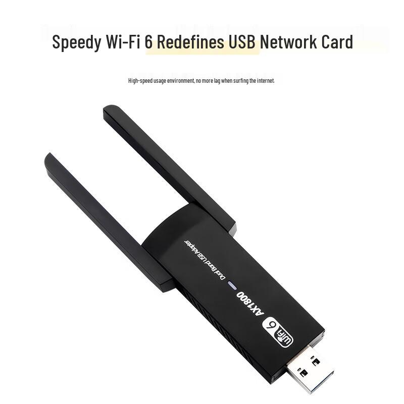 MOGEMOGE AX1800 Wi-Fi 6 USB Wireless Adapter