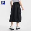 FILA Women's Outdoor Woven Workwear Skirt