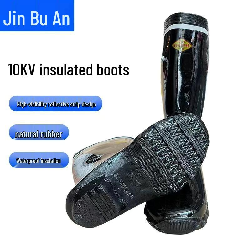 Jinbu'an 10KV Electrician Latex Insulating Gloves - Anti-Electric, Flexible, High-Voltage 2.5KV Protection.