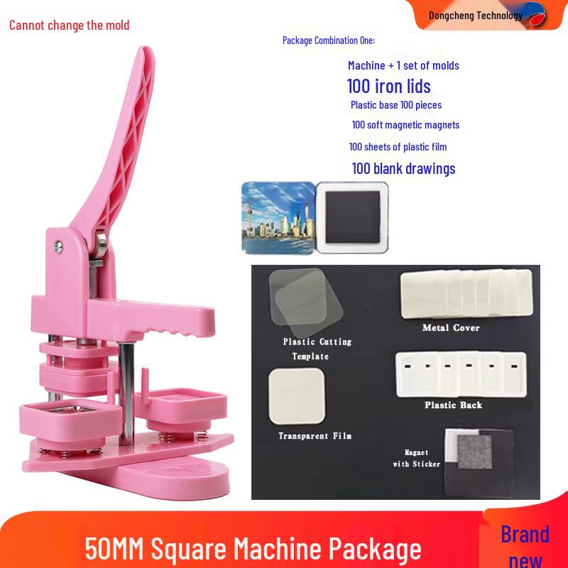 

50mm Square Badge & Magnet Maker: DIY Manual Machine for Refrigerator Magnets & Soft Magnetic Pins. 50mm Blank Sheets 100pcs