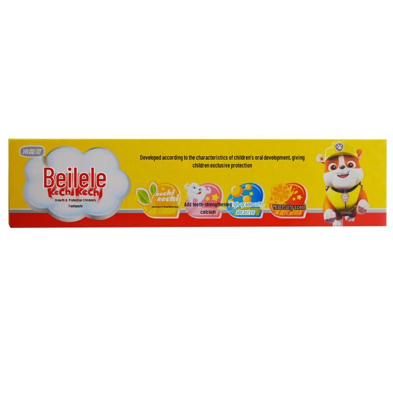 Leng Suan Ling Kids Toothpaste