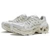 Li Ning Lijun Ace 3.0 Retro Trend Sports Casual Shock Absorbing Breathable Low Top Dad Shoes Men sneakers Champagne-White AZGW095-2