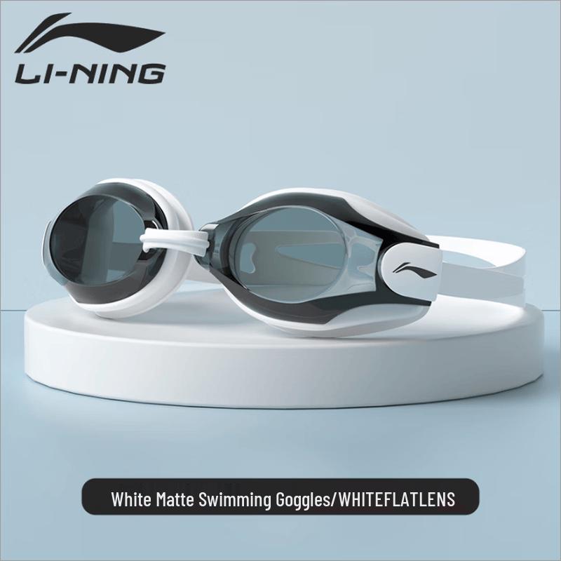 LI-NING HD Anti-Fog Waterproof Swimming Goggles