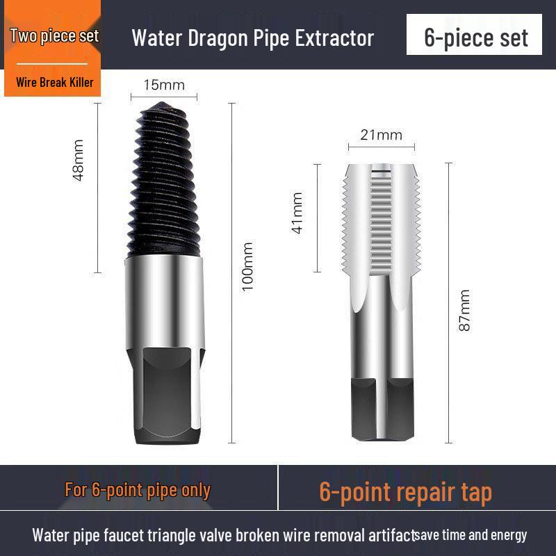 Double-Headed Screw and Broken Pipe Extractor with Four-Point and Six-Point Reverse Threads
