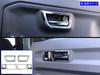 BRIGHTZ Chrome Inner Door Handle Cover for Taft Compatible with and 910 (Plate) LA900S/LA910S [INS-DHC-145] LA900, LA910, A900, A910, 900,