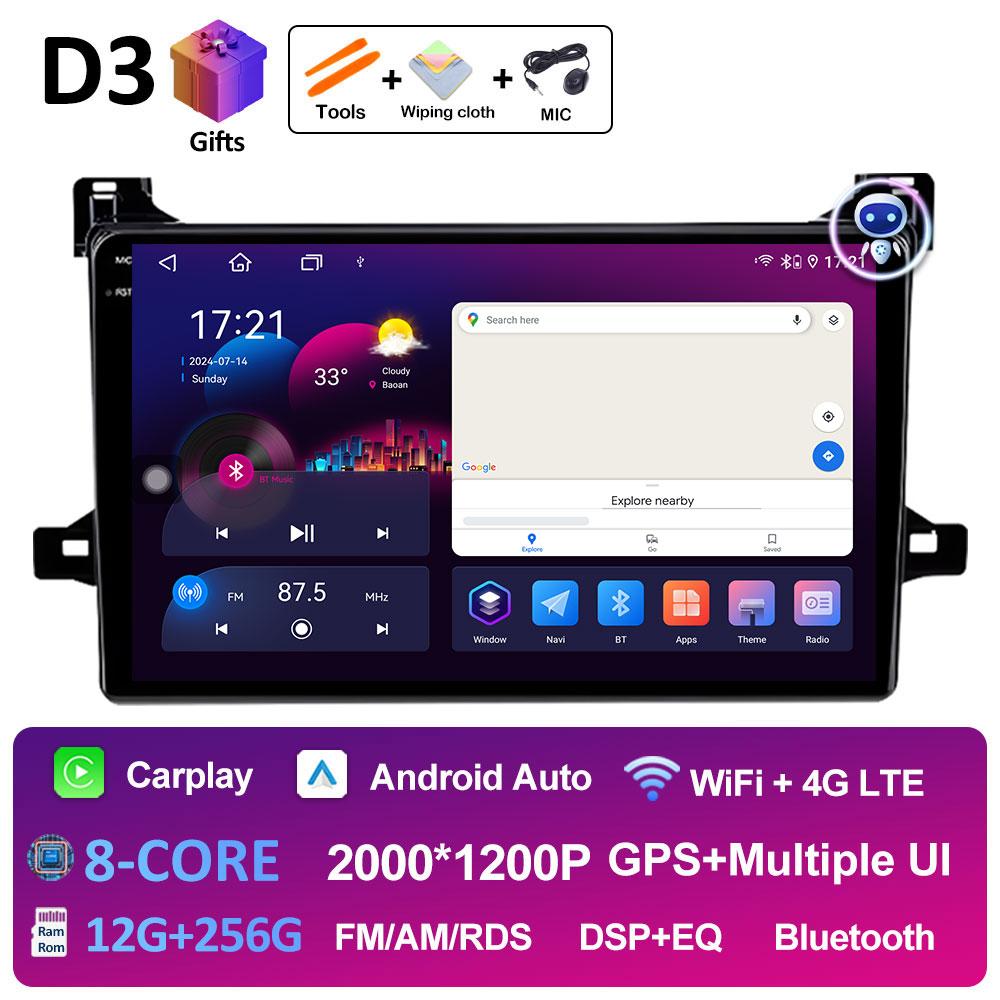 Bluetooth Car Video Radio Player For Toyota Prius XW50 2015 2016 2017 2018 2019 2020 Cooling Fan DSP Stereo Autoradio Head Unit