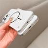 Slim Frameless Clear Hard PC For Magsafe Case For iPhone 16 15 14 13 12  Pro Max Plus Cooling Magnetic Wireless Charging Cover