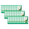 Energy Mask 22mL 30 Sheets (Select 1 of 10 Types)