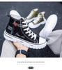 2025 Herren High-Top Atmungsaktive Canvas-Sneaker: Hongkong & Koreanischer Stil Lässige Skateschuhe