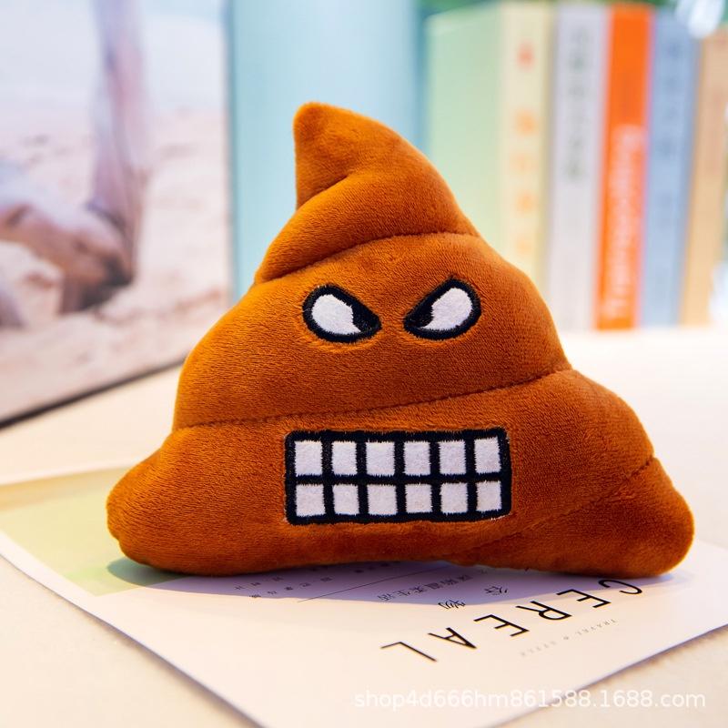 

Очаровательная 8-дюймовая плюшевая игрушка-эмодзи Семейство Какашек для снятия стресса и украшения дома BrownTeeth,20cm