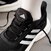 Adidas Unisex HQ7557 Running Shoes