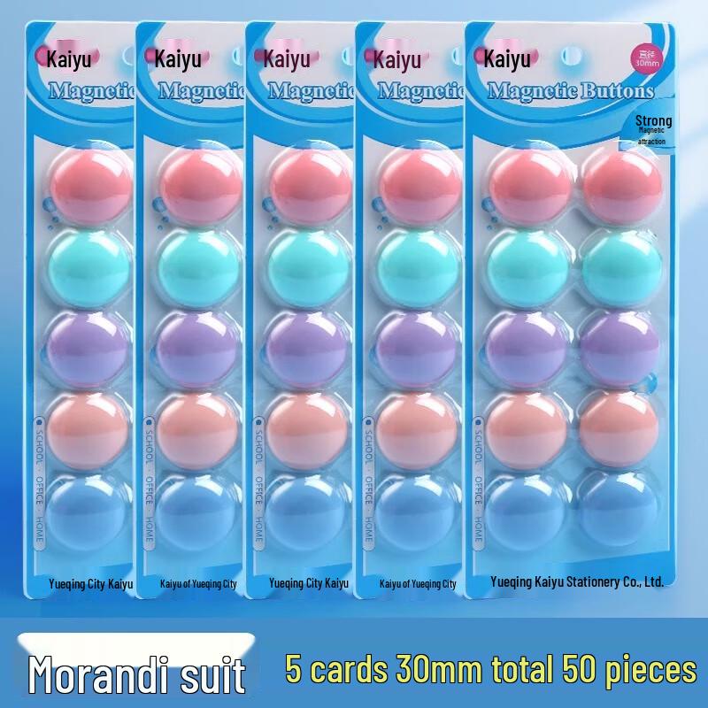 Colorful Reversible Round Magnetic Push Pins