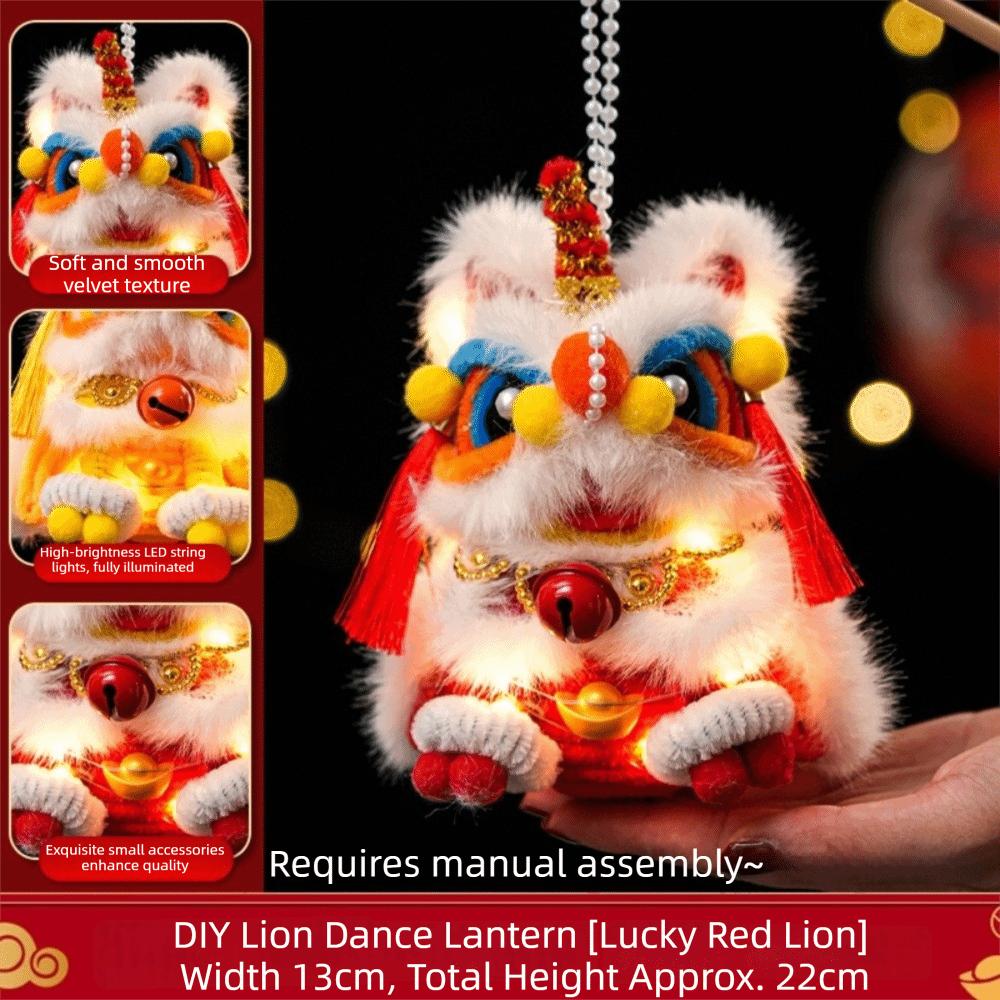 Ancient Style Handheld Lantern Waterproof Portable Lantern Lion Dance Lantern  Spring Celebration