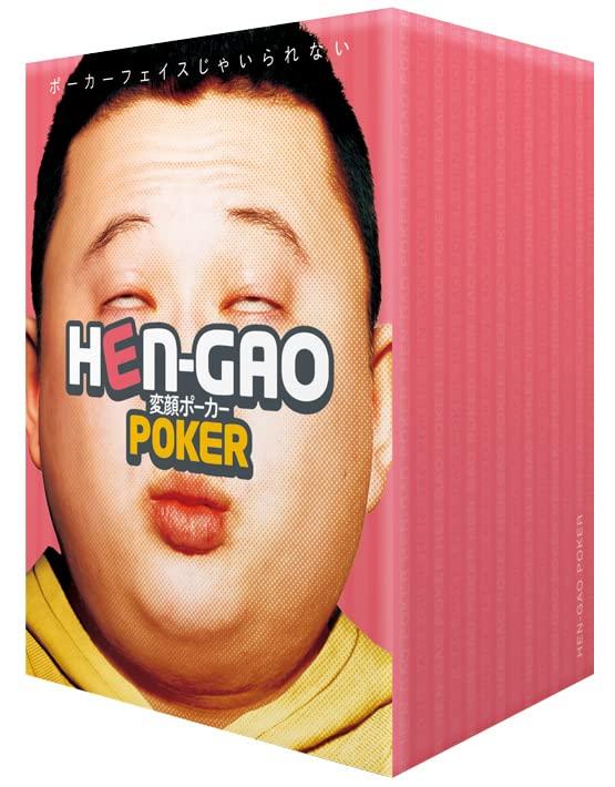 

Bushiroad Creative Funny Face Poker Ages Board Game (3-6 Players, 10-20 Minutes, 7+)