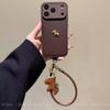 Lunar New Year Lychee Pattern Gold Horse Phone Case for iPhone 17 Pro Max, 16, 15 Pro with Lanyard