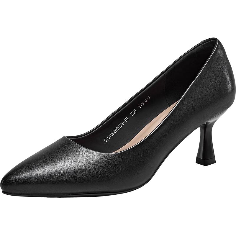 Yierkang Women s Pointed Toe Slip-on Pumps XXL