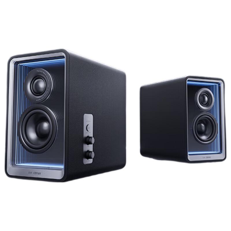 Edifier Halo 2.0 Bluetooth Desktop Monitor Speakers (CN version)