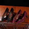 Burgundy Temperament Trip Buckle High Heels Women's Pointed Toe Thin Heel Suede Single Shoes Wedding Shoes Bridesmaid Shoes