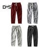 Men Pants Drawstring Elastic Waist Straight Leg Loose Solid Color Pockets Daily Wear Casual Sport Trousers Long Sweatpants