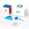 Charming Dragon 3rd-Order Magic Cube: Children's Educational Toy & Competition Puzzle