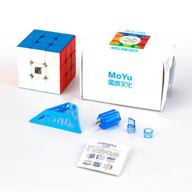Charming Dragon 3rd-Order Magic Cube: Children's Educational Toy & Competition Puzzle