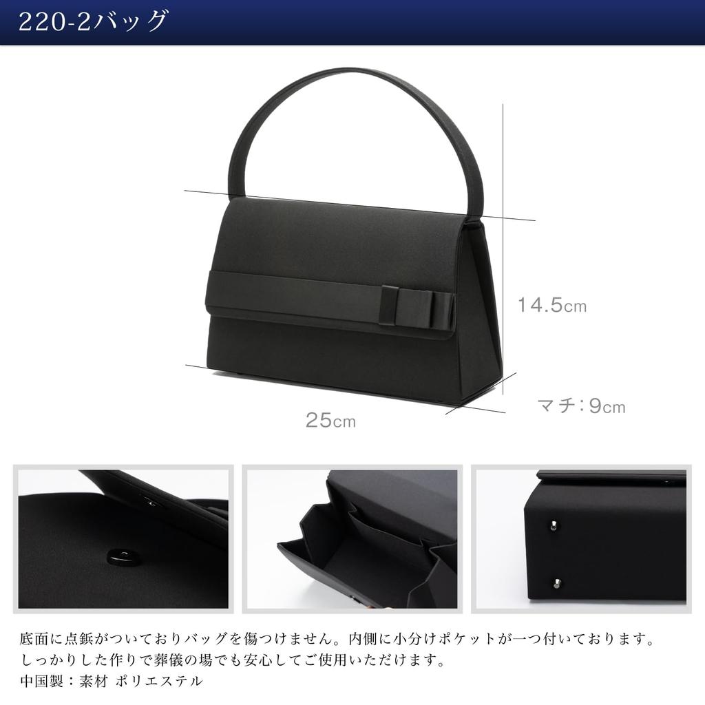 [Margaret Gold] Elegantes Taschen-Set, Halskette und Ohrringe [3-teiliges Set] 2-teilig