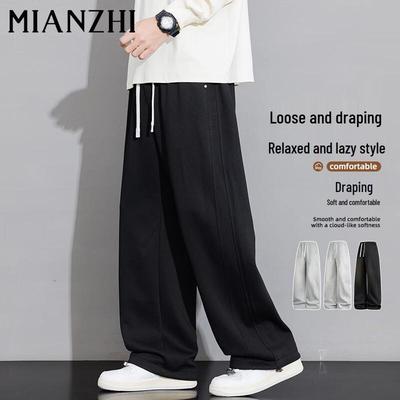 Men's Autumn/Winter Cotton Blend Relaxed Straight Leg Sweatpants