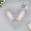 Soft Rabbits Tail Lovely Rabbits Ears Headband Plush Animal Tail Decorations Rabbits Ears Headwear for Halloween Party