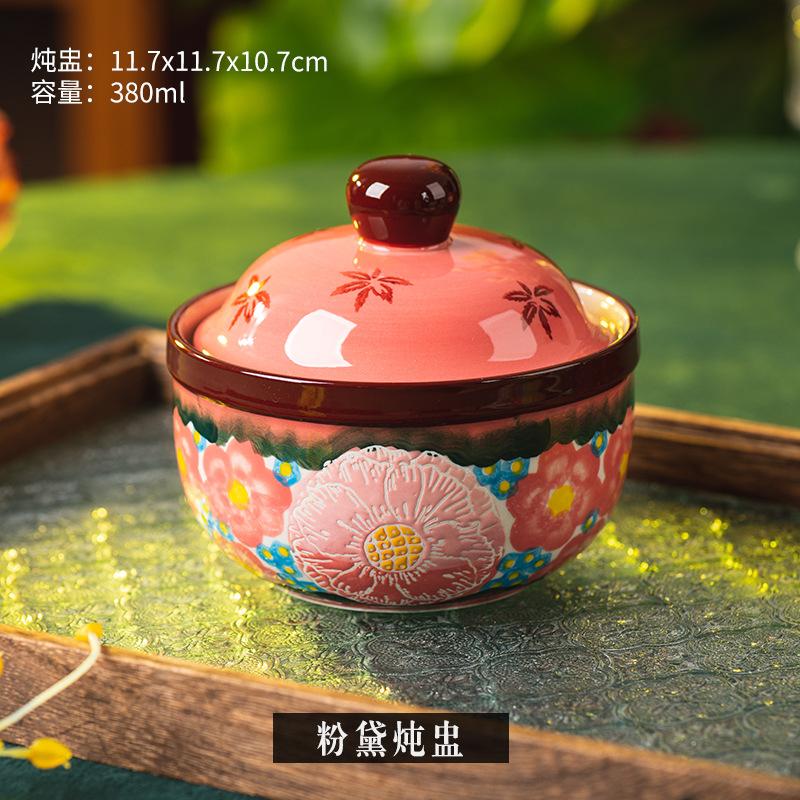 

Ceramic Stew Pot with Lid Home Use Soup Bowl for One Person Steamed Egg Cup Bird Nest Bowl